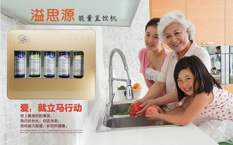 中脈頤芯磁化機批發(fā)哪家好（圖）_2