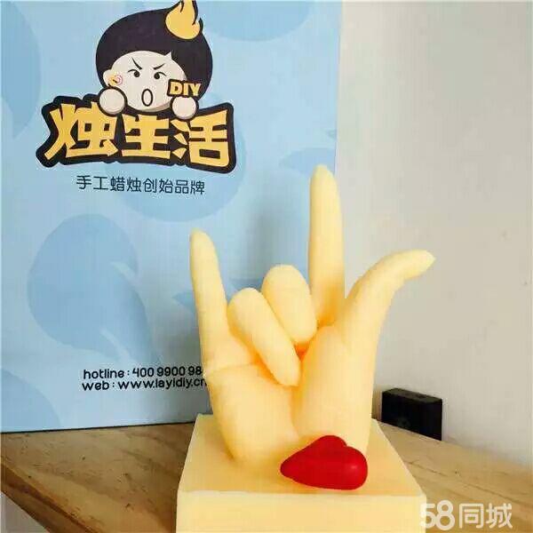 【創(chuàng)業(yè)小成本投資燭生活蠟燭項目】趣味兒童創(chuàng)新蠟燭店_2