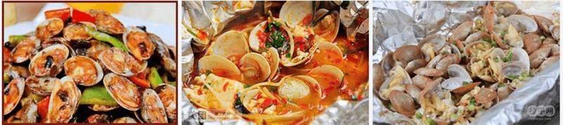 湖南哪里有開心花甲學(xué)（圖）_1