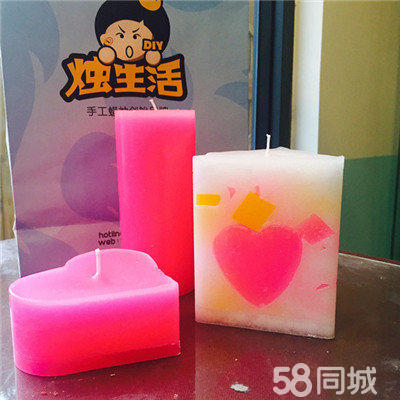 【趣味益智自制蠟燭】燭生活打破傳統(tǒng)創(chuàng)意概念好項(xiàng)目_4