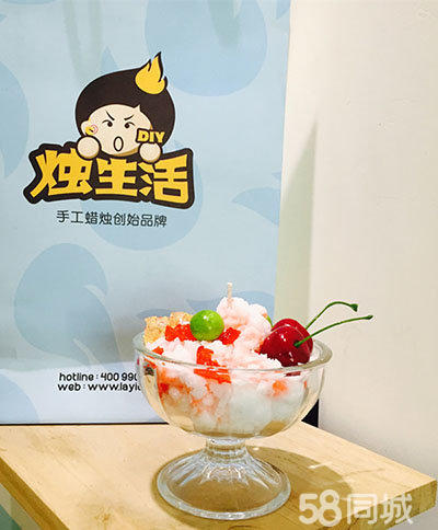 【趣味益智自制蠟燭】燭生活打破傳統(tǒng)創(chuàng)意概念好項(xiàng)目_5