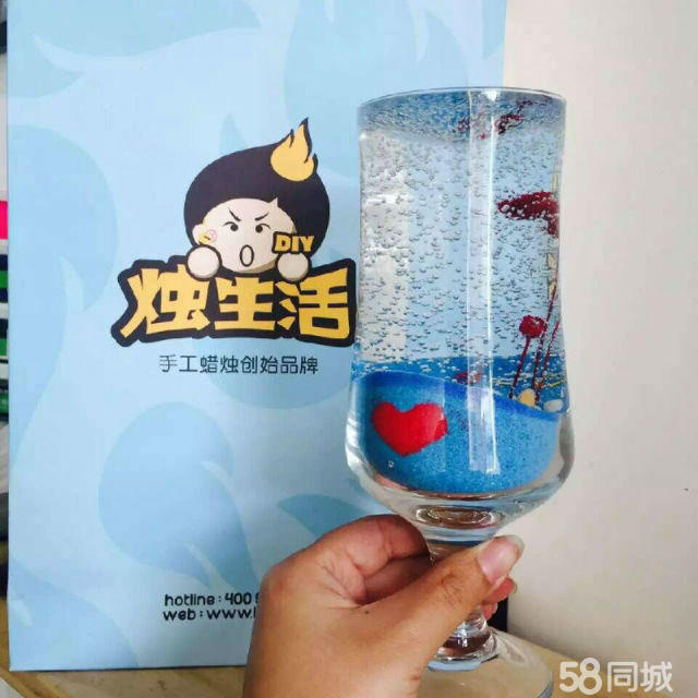 【燭生活兒童趣味創(chuàng)意加盟項(xiàng)目】蠟燭休閑娛樂加盟店_8