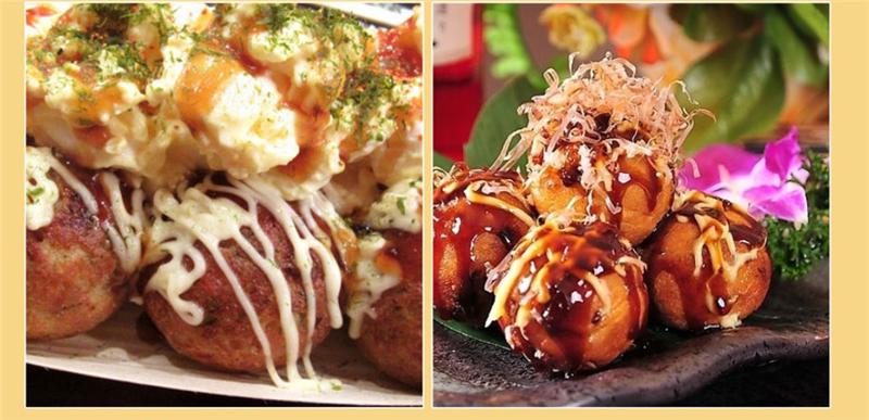 哪里有教做特色章魚小丸子（圖）_1