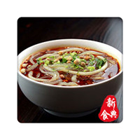 哪里有正宗重慶酸辣粉技術(shù)學(xué)（圖）_3