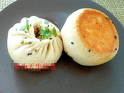 哪里有生煎包學(xué) 培訓(xùn)機(jī)構(gòu)_4