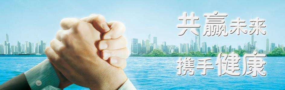 千野銷售模式助力凈水器加盟商做強做大市場（圖）_1