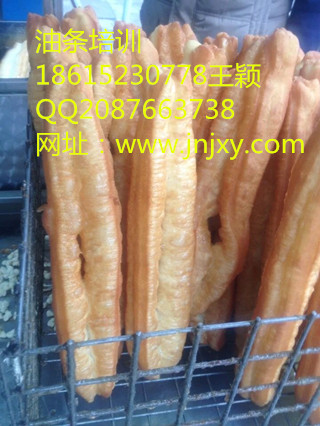 濟(jì)寧炸油條培訓(xùn)煙臺(tái)無鋁油條做法_1