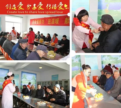 康亦健開展全國愛心公益活動，呂梁健康坊探望老人院（圖）_1