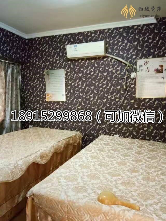 沙灸床，讓您的健康蒸蒸日上 沙灸床廠家介紹沙灸的好處_2