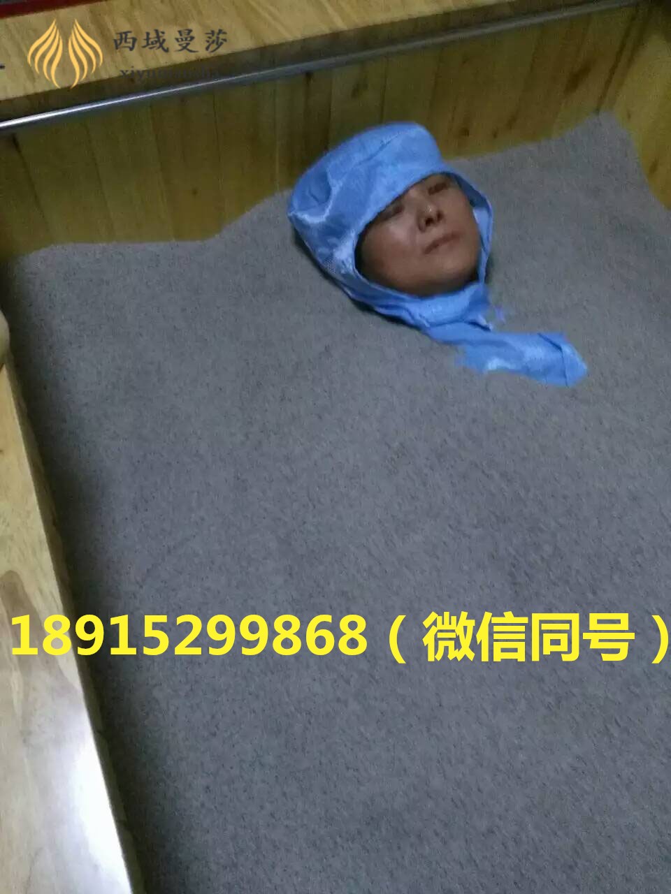 每個(gè)沙療床廠家的沙療床價(jià)格為什么差別大？_1