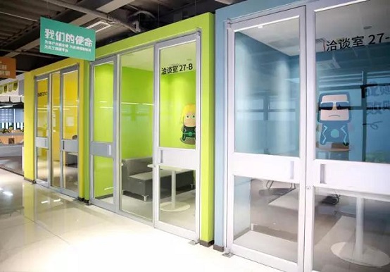 杰拉網(wǎng)咖 環(huán)境升級 服務(wù)升級 邁入發(fā)展“快車道”_5