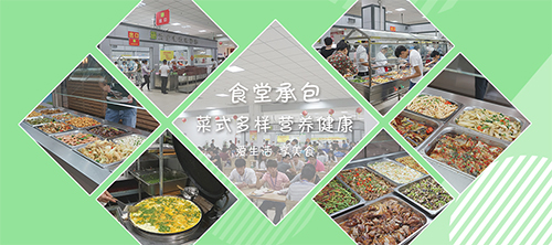 深圳食堂承包蔬菜配送公司：不能空腹吃水果易傷胃（圖）_1