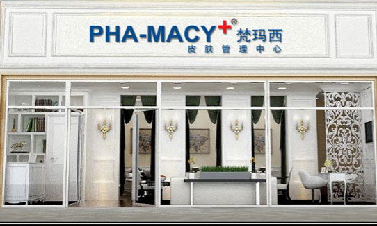 韓國皮膚管理包括什么【梵瑪西】（圖）_1