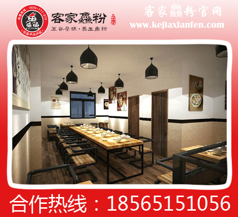 正宗古法漁粉打造一份來自時間的味道（圖）_1