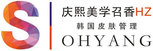 韓國(guó)皮膚管理課程口碑排行榜（圖）_1