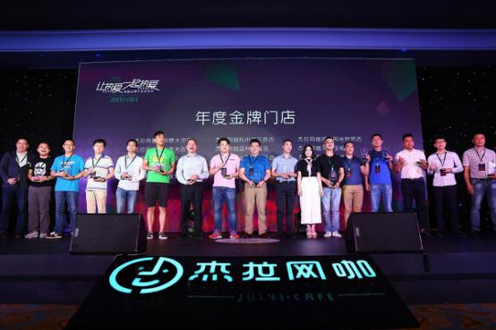 上海比較好的網(wǎng)咖_2