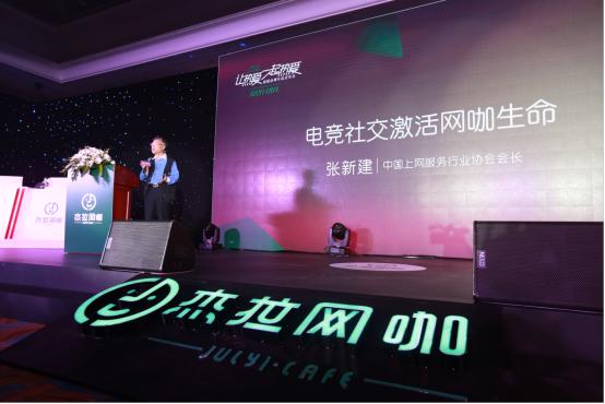 上海比較好的網(wǎng)咖_3