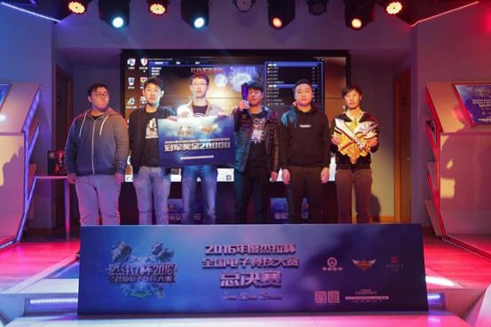 廣州加盟網(wǎng)咖_3