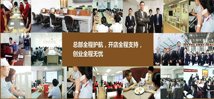 正宗北京烤鴨培訓(xùn)班（圖）_4