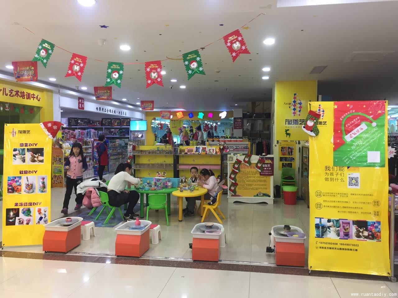 李店長的兒童陶藝手工店圣誕節(jié)活動（圖）_1