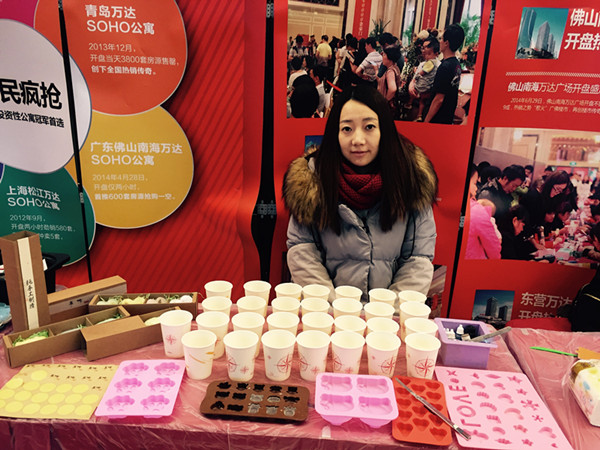 成都青羊萬(wàn)達(dá)圣誕火熱手工皂DIY暖場(chǎng)活動(dòng)（圖）_1