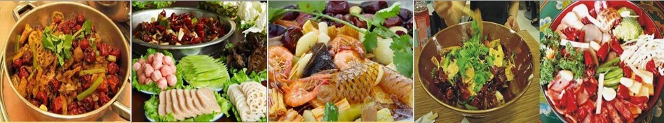 湖南哪里可以培訓(xùn)麻辣香鍋技術(shù) （圖）_2