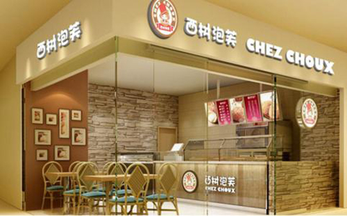 春杏古早味烘焙加盟店 春杏古早味烘焙加盟條件（圖）_2