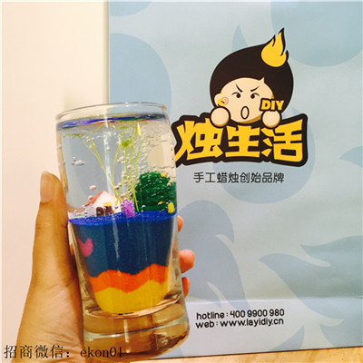 选择蜡烛DIY 开启美好新生活_1
