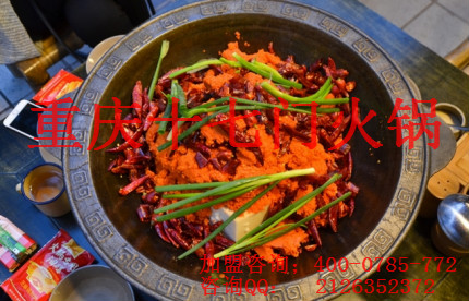 為什么開重慶火鍋店都要加盟品牌？_1