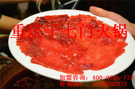 為什么開重慶火鍋店都要加盟品牌？_3