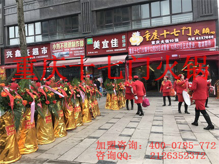 為什么開重慶火鍋店都要加盟品牌？_7