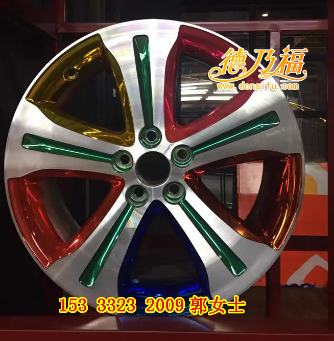 侯馬德乃福店拉絲面輪轂翻新，電鍍，彩繪技術(shù)應(yīng)用盡有_2