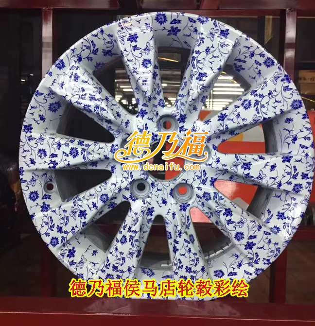 侯馬德乃福店拉絲面輪轂翻新，電鍍，彩繪技術(shù)應(yīng)用盡有_5