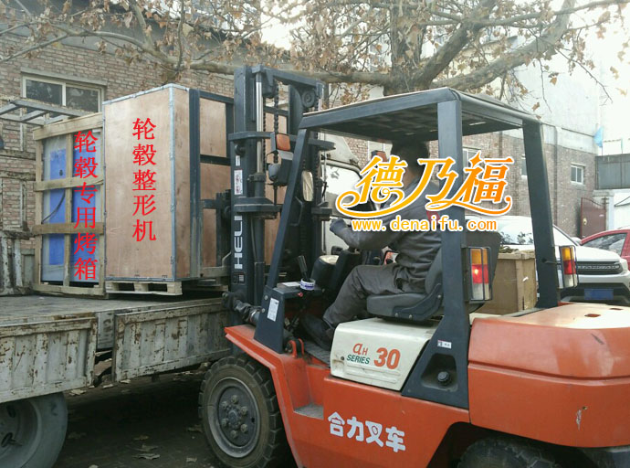 德乃福公司全自動探針輪轂拉絲機發(fā)貨江蘇，好用就是好用_3