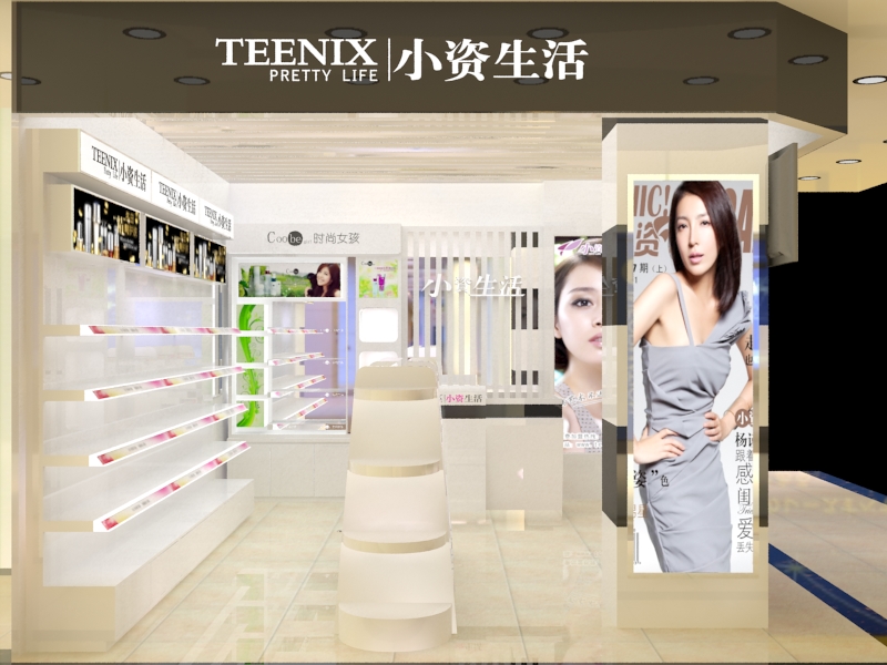 小資生活化妝品加盟優(yōu)勢不斷升級，牢牢抓住客戶的心_1