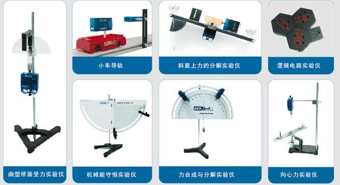 海之韵随视影吧加盟费用多少钱_海之韵随视影吧加盟条件_3