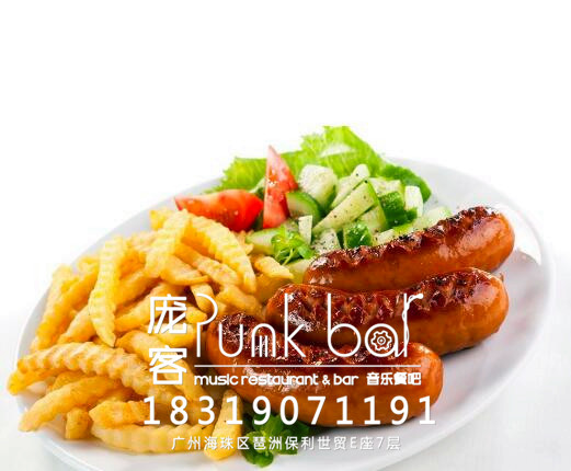 分析音樂酒館投資 了解音樂酒館加盟 龐客音樂酒館投資加盟_3