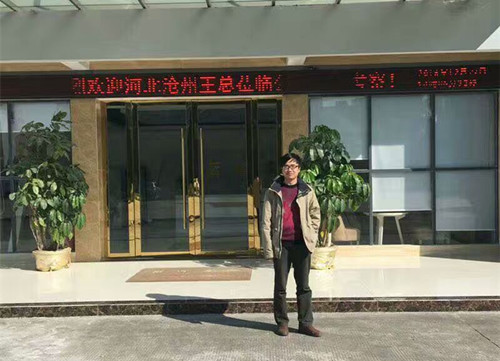 滄州凈水器加盟代理戰(zhàn)略布局啟動（圖）_3