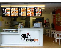 客得利大雞排鹽酥雞 臺(tái)灣特色美食加盟_3