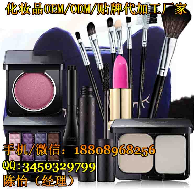 彩妝套裝ODM工廠（圖）_1