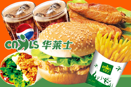 加盟迪迪漢堡要多少錢 迪迪漢堡漢堡店加盟多少錢（圖）_2