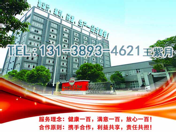 维生素AD软胶囊ODM厂家、湖南专业贴牌代工工厂（图）_2