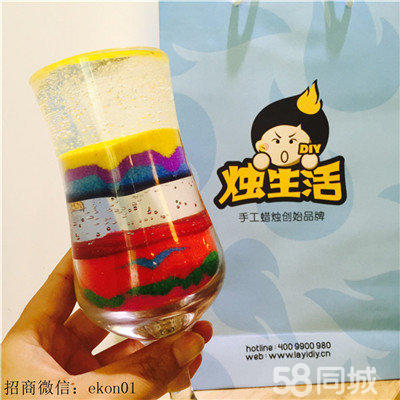 【小本創(chuàng)業(yè)燭生活蠟燭全國(guó)加盟店】創(chuàng)意個(gè)性蠟燭好項(xiàng)目_5