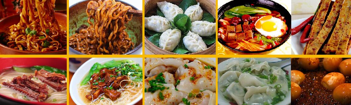 求一個(gè)學(xué)沙縣小吃的地方（圖）_1