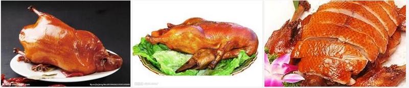 哪里有烤鴨學(xué) 專業(yè)烤鴨培訓(xùn)（圖）_1