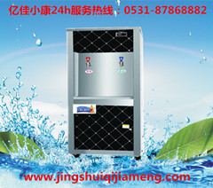 明水校園直飲水平臺(tái) 億佳小康 還學(xué)生一方凈水_1