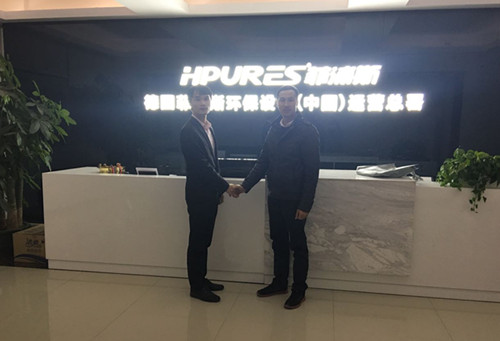 祝賀德國(guó)菲浦斯凈水器陽(yáng)江市旗艦店正式啟動(dòng)！（圖）_1