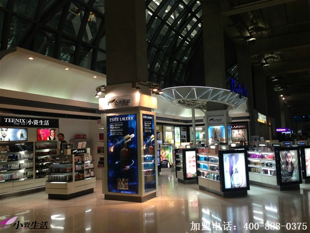 小資生活化妝品實(shí)力品牌，給你帶來火爆商機(jī)_1