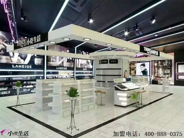 小資生活化妝品，贏得消費(fèi)者支持，走向成功_2