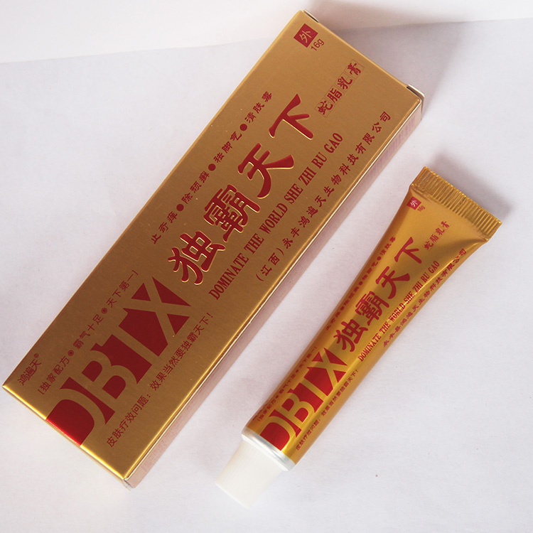 鴻遍天 獨霸天下乳膏 16克廠家(江西)永豐鴻遍天_2